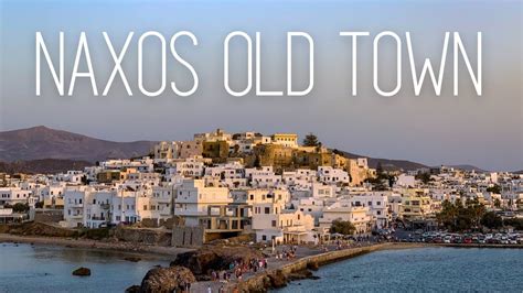 Magical naxos town